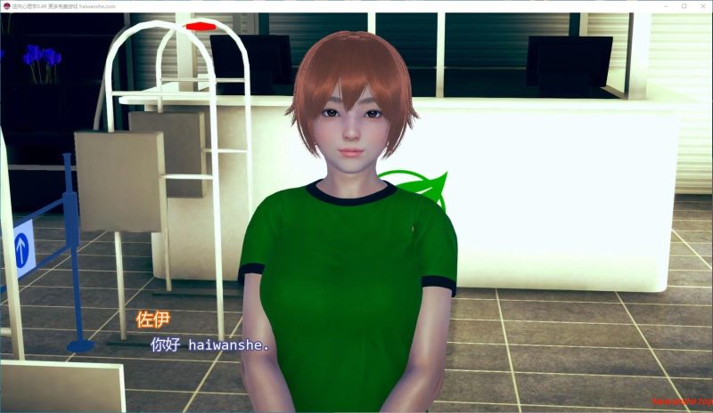 逆向心理学[Reverse Psychology]v0.49 AI汉化版 PC+安卓 亚洲沙盒SLG游戏 3.91G