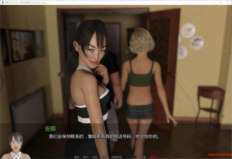 简单的日子[Simple Days]v0.20.1 AI汉化版 PC+安卓 欧美沙盒SLG游戏 5.37G