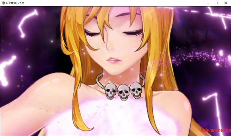 诅咒铠甲II：灵魔女传奇 呪いの鎧II(霊魔女傳奇) v7.0.1 Steam官方中文版+全回想存档 RPG游戏 3.70G