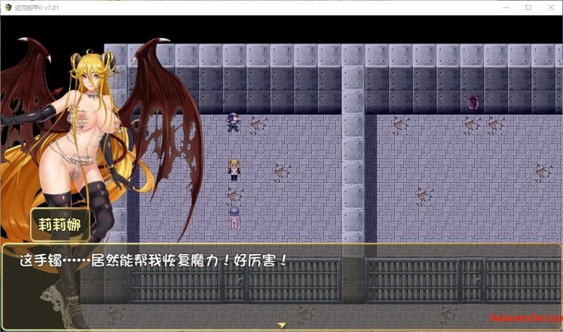 诅咒铠甲II：灵魔女传奇 呪いの鎧II(霊魔女傳奇) v7.0.1 Steam官方中文版+全回想存档 RPG游戏 3.70G