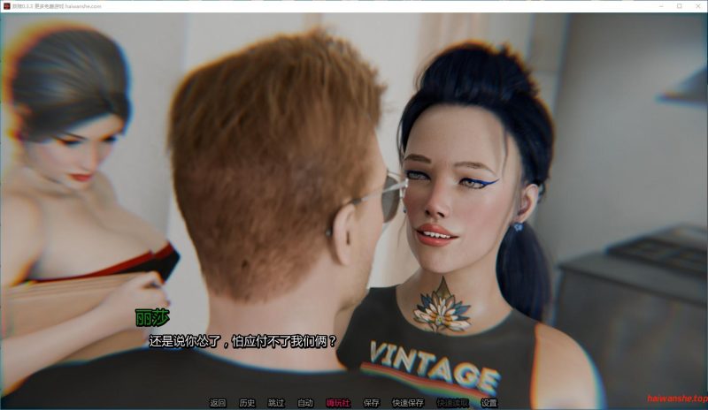 救赎[Redemption]v0.3.3 AI汉化版 PC+安卓 欧美SLG游戏 3.8G