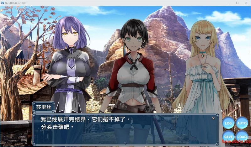 操心的魔导具～强大美丽冒险者的末路～操心の魔導具 ～強く美しき冒険者の末路V1.0 官方中文版 日系RPG游戏 0.9G