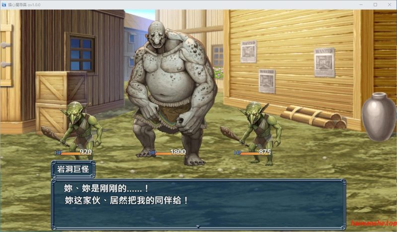 操心的魔导具～强大美丽冒险者的末路～操心の魔導具 ～強く美しき冒険者の末路V1.0 官方中文版 日系RPG游戏 0.9G