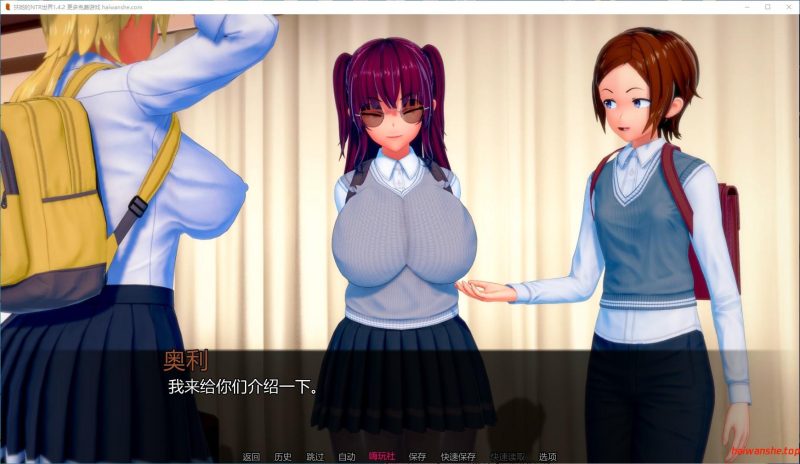 扶她的NTR世界[Futa's World of NTR]v1.4.2 AI汉化版 PC+安卓 日系SLG游戏 3.9G