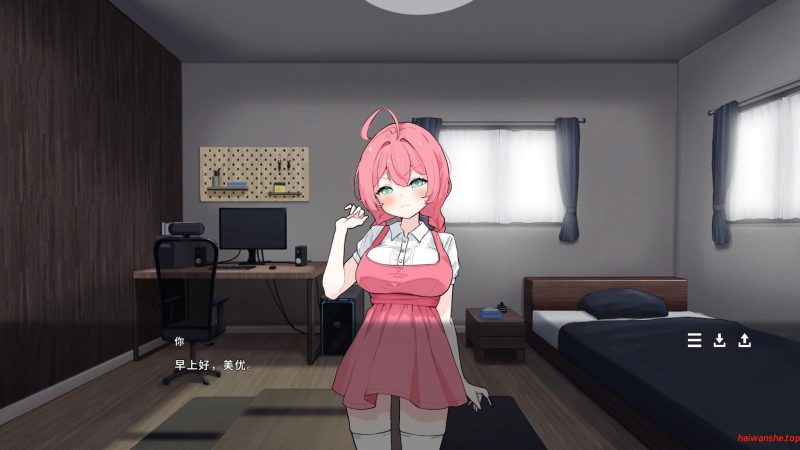 ReSister — 与妹妹两人的秘密同居生活—官方中文版 日系SLG游戏 0.46G