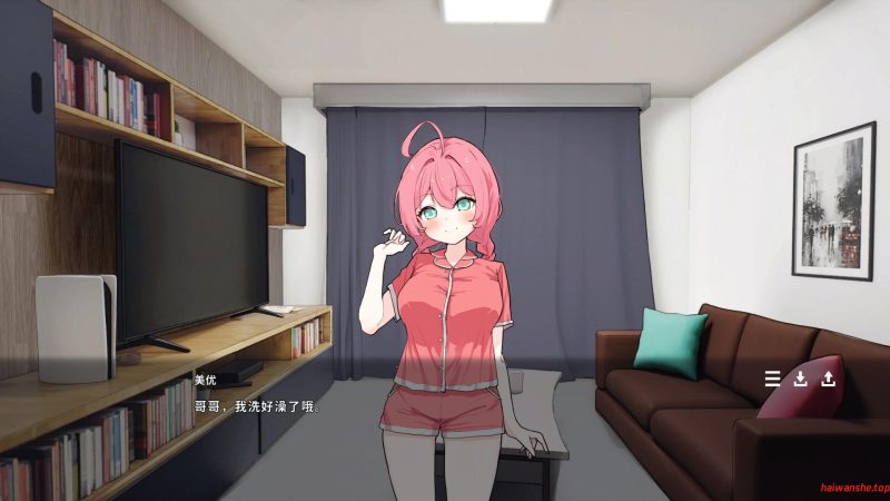 ReSister — 与妹妹两人的秘密同居生活—官方中文版 日系SLG游戏 0.46G