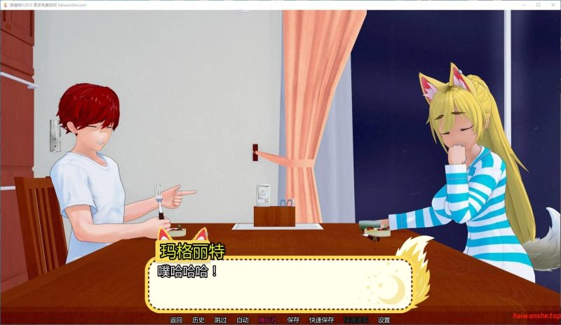 狼情结[Wolf Complex]v0.20.0 AI汉化版 PC+安卓 日系SLG游戏 2.7G