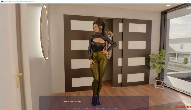 索菲亚的黑暗幻想[Sofia's Dark Fantasies]v1.12 AI汉化版 PC+安卓 欧美SLG游戏 8.7G