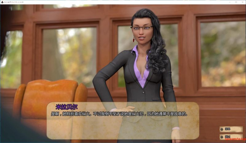 犹大幽灵[The Judas Ghost]Ch.2 P2 v1.3.28 AI汉化版 PC+安卓 欧美SLG游戏 2G