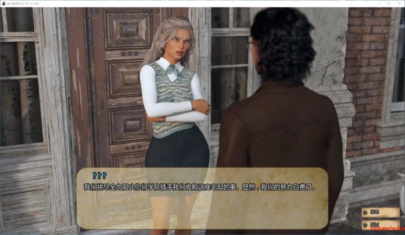 犹大幽灵[The Judas Ghost]Ch.2 P2 v1.3.28 AI汉化版 PC+安卓 欧美SLG游戏 2G