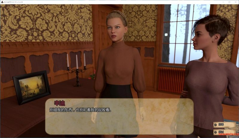 犹大幽灵[The Judas Ghost]Ch.2 P2 v1.3.28 AI汉化版 PC+安卓 欧美SLG游戏 2G