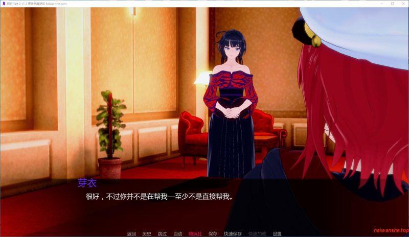 舰长[CaptainVerse]Part 2 v1.3 AI汉化版 PC+安卓 亚洲同人SLG游戏 4G