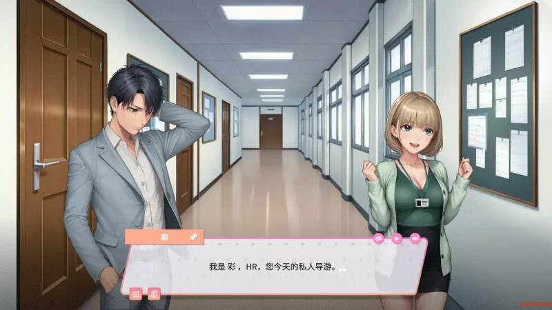 欲望办公室熟女[Lust Office MILFs]v1.0 官方中文版 亚洲SLG游戏 0.35G