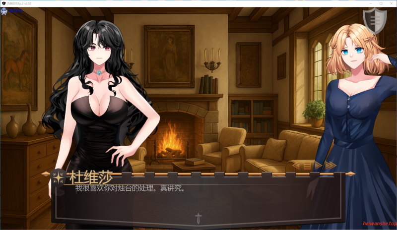 杰西贝尔[Jezebel]Ep.2 v2.02 AI汉化版 PC+安卓 日系SLG游戏 4.7G