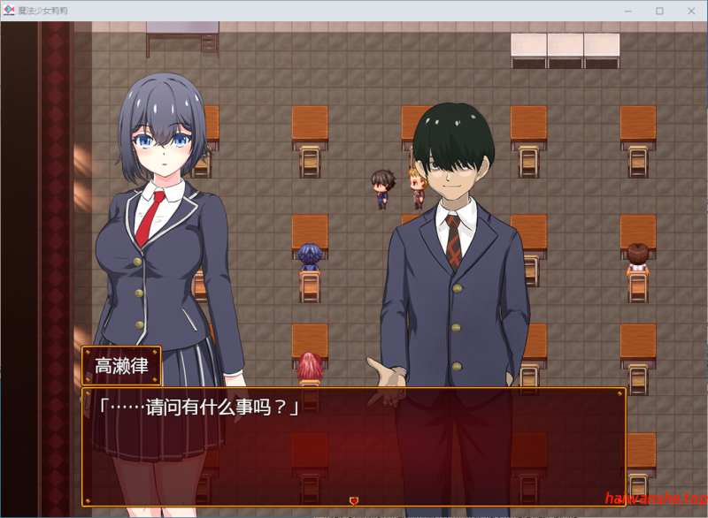 魔法少女莉莉 輝閃の姫騎士 魔法少女リリィv1.0官方中文版 日系RPG游戏 1.41G