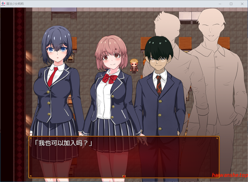 魔法少女莉莉 輝閃の姫騎士 魔法少女リリィv1.0官方中文版 日系RPG游戏 1.41G