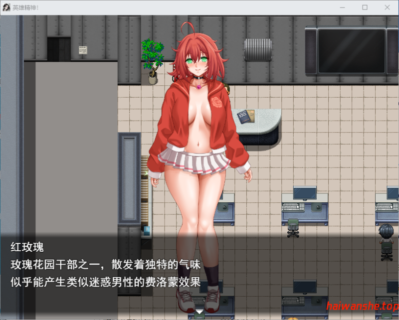 英勇之魂！- 迎战全是女性的反派集团RPG- ヒロイック スピリット！-女だらけのヴィラングループに立ち向かうRPG- AI汉化版 日式RPG 1.50G