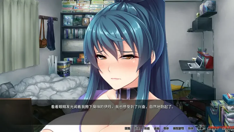 爆乳剑士沦为玩物 魔滅の剣姫伊月の性事情～女扱いされない歴戦の**退魔剣士を年下雑魚な俺が下克上種付けで孕ませメスに堕す～官方中文版 日系ADV 1.2G