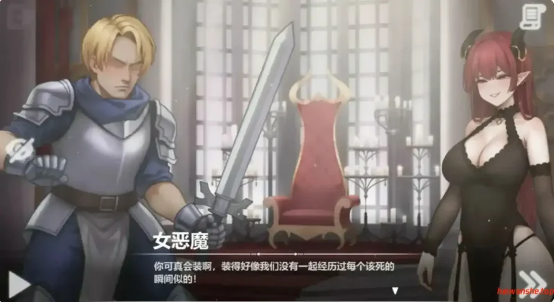 恶魔女王的诱惑 [Seduction Of The Demon Queen]v0.3.5.3官方中文版 亚洲SLG 0.31G