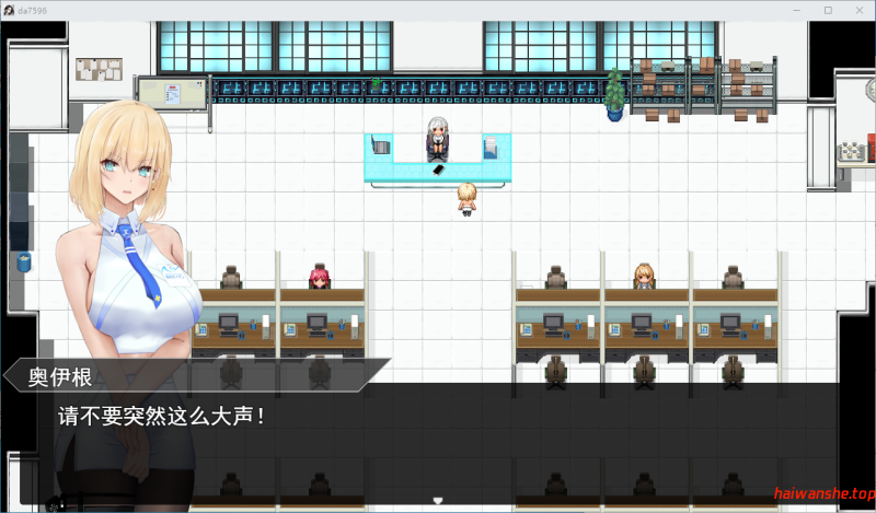 圣杯都市 聖杯都市 v1.0.1 AI汉化版+全回想存档  爆款RPG 6.20G