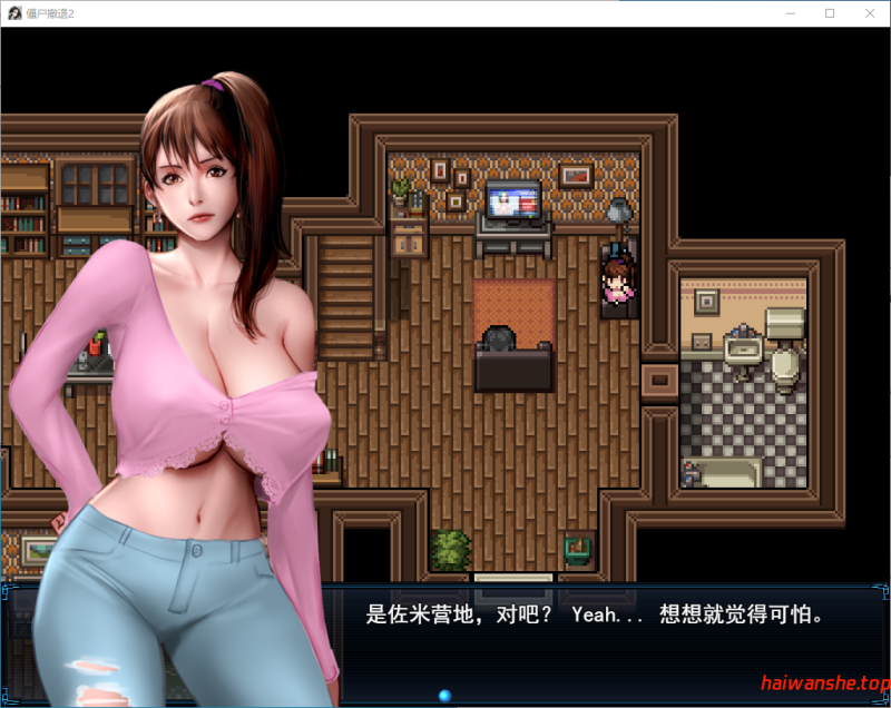 僵尸生活2：僵局 Zombie’s Retreat 2: Gridlocked v0.26 Beta AI汉化版 日式RPG 2.40G