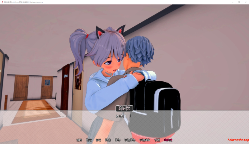 回归本源[Back to the Roots]0.43 PC+安卓 日系沙盒SLG 5.94G