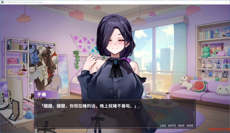 29岁的人妻想成为职业coser是否搞错了什么? steam官方中文版 养成SLG 1.65G