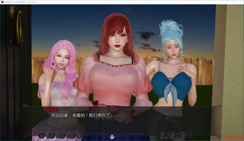 无罪重构[ Re Even]v0.2.8 AI汉化版 PC+安卓 亚洲后宫SLG 2.3G