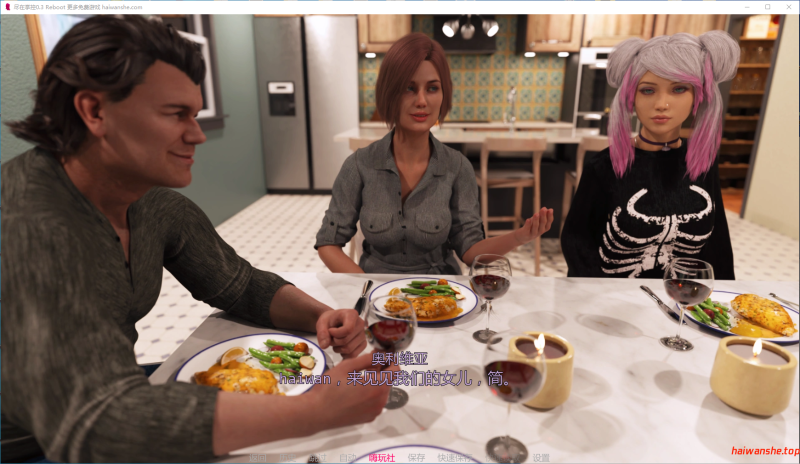 尽在掌控[In Control]v0.3 Reboot AI汉化版 PC+安卓 欧美SLG 5.1G