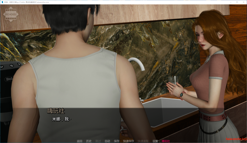 回响：自欺之谎[ Echoes: The Lies We Tell Ourselves]Ep.2 Public AI汉化版 PC+安卓 亚洲SLG 3.98G