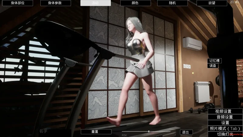 虚拟女友 官方中文正式版 日系SLG 3.29G