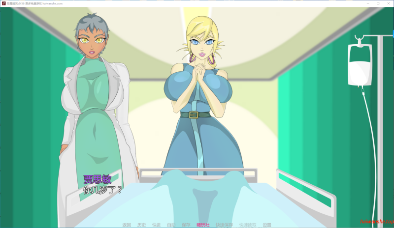 恶魔诅咒[Demon Curse]v0.56 AI汉化版 PC+安卓 欧美SLG 1.43G