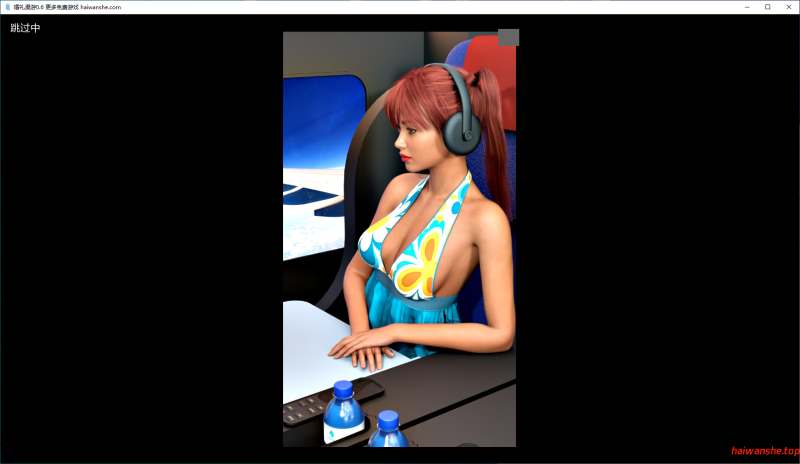 婚礼漫游[Wedding Roaming]v0.6 AI汉化版 PC+安卓 欧美SLG 0.74G