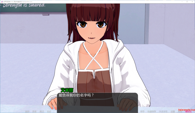 世界驯服者[World Tamer]v0.32 AI汉化版 PC+安卓 日系沙盒SLG 6.62G