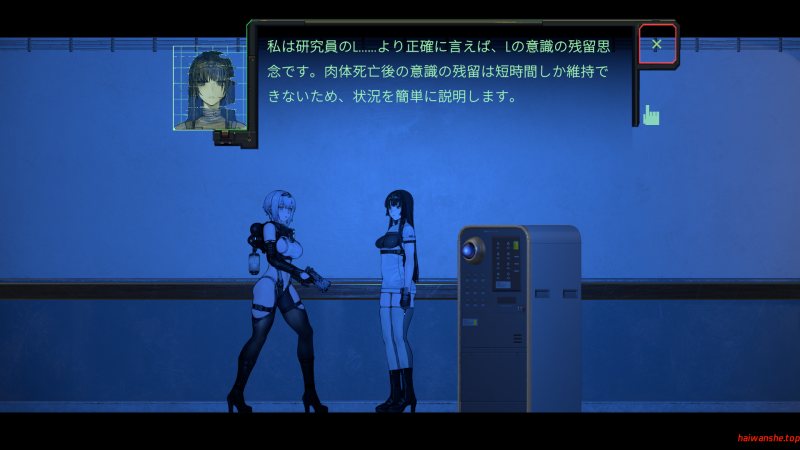 青之脑 CYAN BRAIN v1.1.2 官方中文版+存档 动作ACT 1.70G