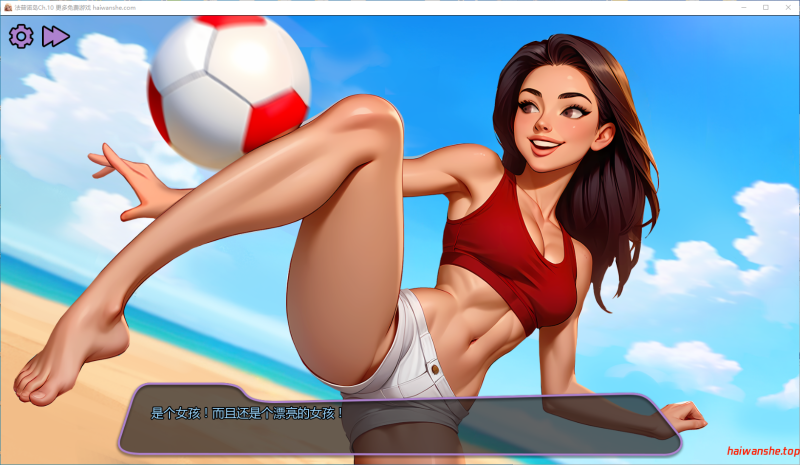 法普诺岛[No Fap Island]Ch.10 AI汉化版 PC+安卓 亚洲后宫SLG 2.55G