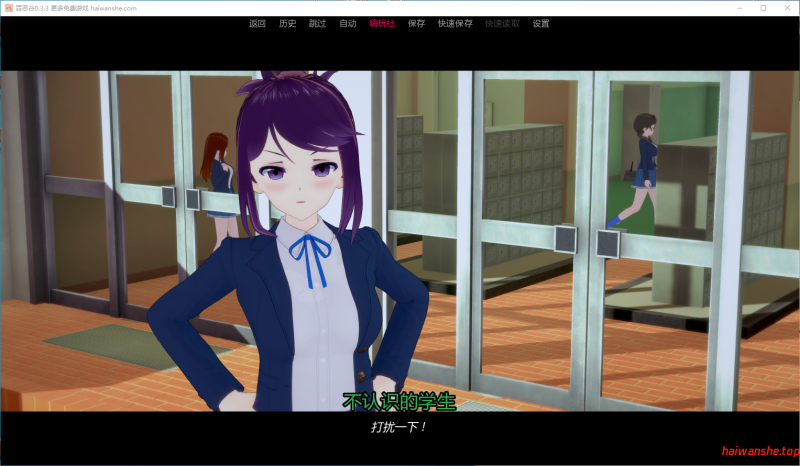 罪恶谷[Sinful Valley]v0.3.3 AI汉化版 PC+安卓 日系沙盒SLG 1.78G