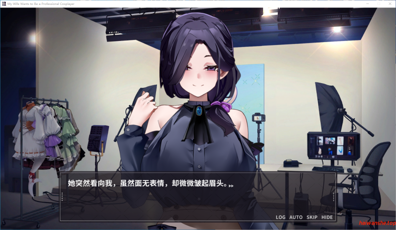 29岁的人妻想成为职业coser是否搞错了什么？V1.0.9 官方中文正式版 日系SLG 0.44G