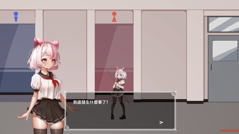 沙哈塔的遇难日 シャハタ遭難の一日 v1.05 官方中文版 日系ACT 1.02G