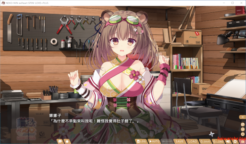 猫忍之心SPIN! LOVE+PLUS NEKO-NIN exHeart SPIN! LOVE+PLUS 官方中文版 爆款ADV 1.60G