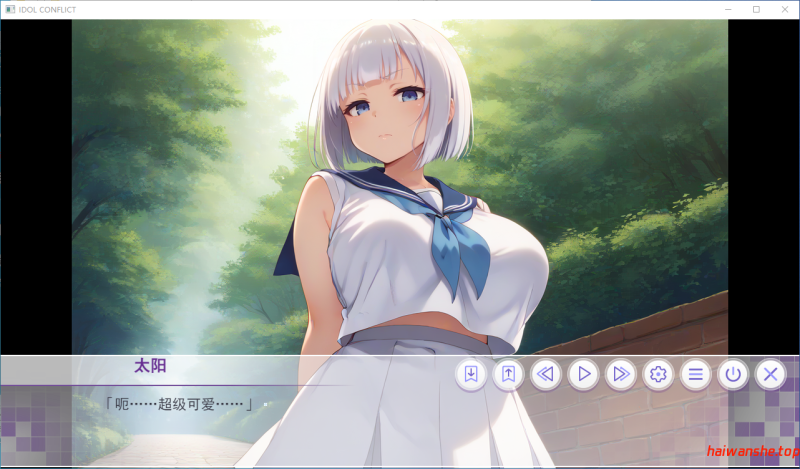 偶像冲突 IDOL CONFLICT AI汉化版+全回想存档 爆款SLG 2.90G