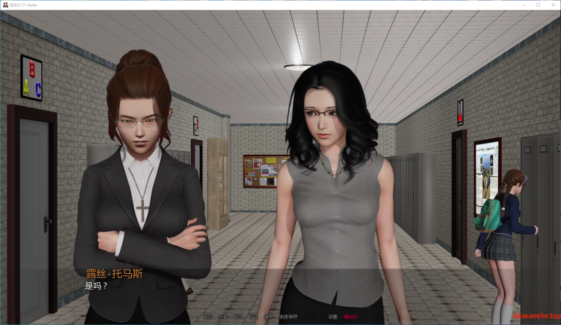 校长[The Headmaster]v0.17.1beta AI汉化版 PC+安卓 亚洲沙盒SLG 10.4G