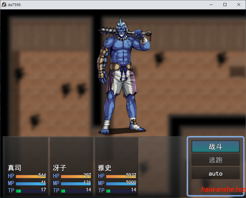 我最初爱上的青梅竹马 ボクが最初に好きだった幼馴染 AI汉化版+全回想存档 探索RPG 1.0G