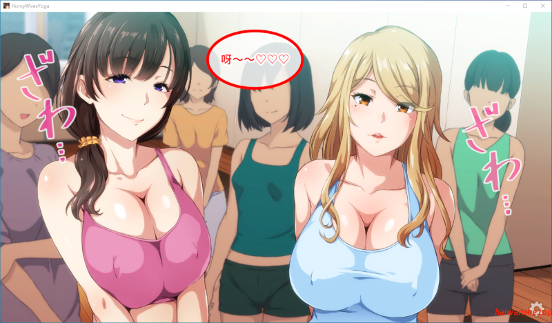 人妻云集的瑜伽教室 淫乱な人妻が集まるヨガ教室 V1.3 官方中文版 日系ADV 0.83G