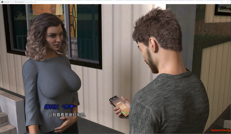 纷扰遗产[Troubled Legacy]v0.30 AI汉化版 PC+安卓 欧美SLG 6.37G