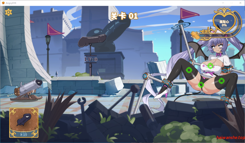 愤怒的鸡鸡[Angry Dik]V1.0.3 官方中文版 日系SLG 0.33G