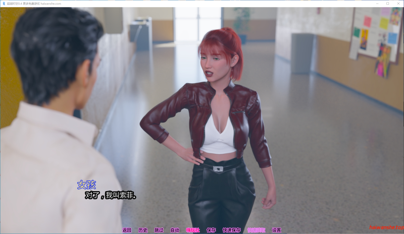 超越时空[Beyond Time]v0.4 AI汉化版 PC+安卓 欧美后宫SLG 5.9G