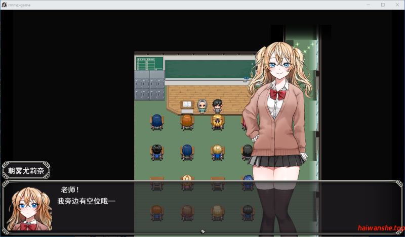 背德女友·被NTR的日常与最后的选择 背徳カノジョ・奪われた日常と最後の選択 AI汉化版 日式RPG 1.20G