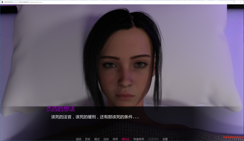 崛起或衰落[Rise or Fall]v0.0.2.4 AI汉化版 PC+安卓 欧美SLG 2.26G