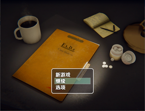 家庭乐趣 Ex.De V0.16 内嵌AI汉化版 日式RPG 3.30G-嗨玩社